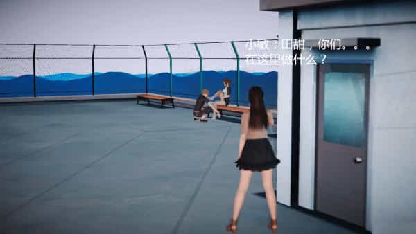 足控养成记 (2)[84P]
