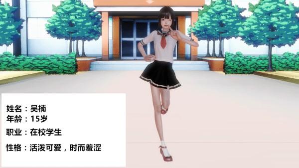 人贩计划 上[111P]